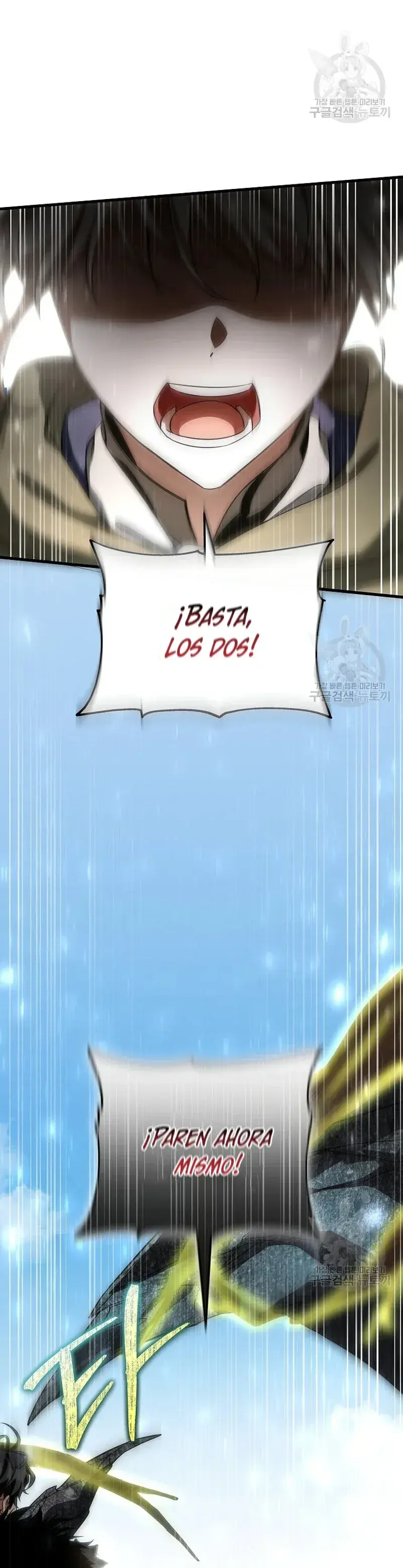Capitulo 77 page 29