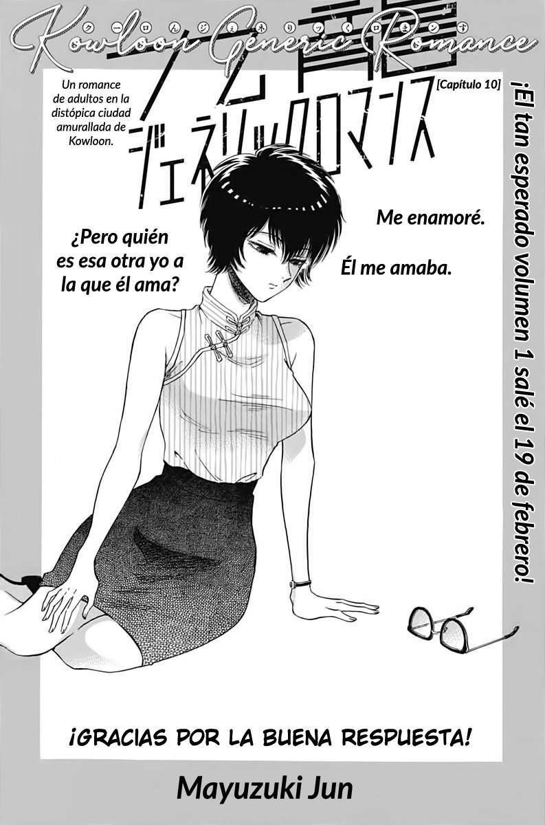 Capitulo 10 page 3