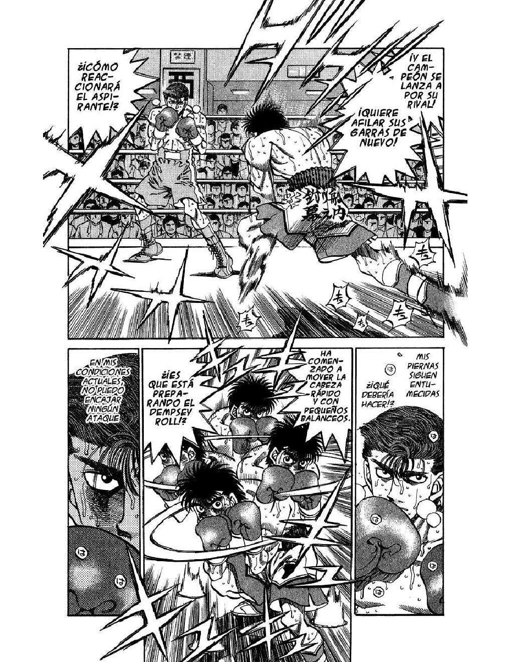 Capitulo 307 page 7