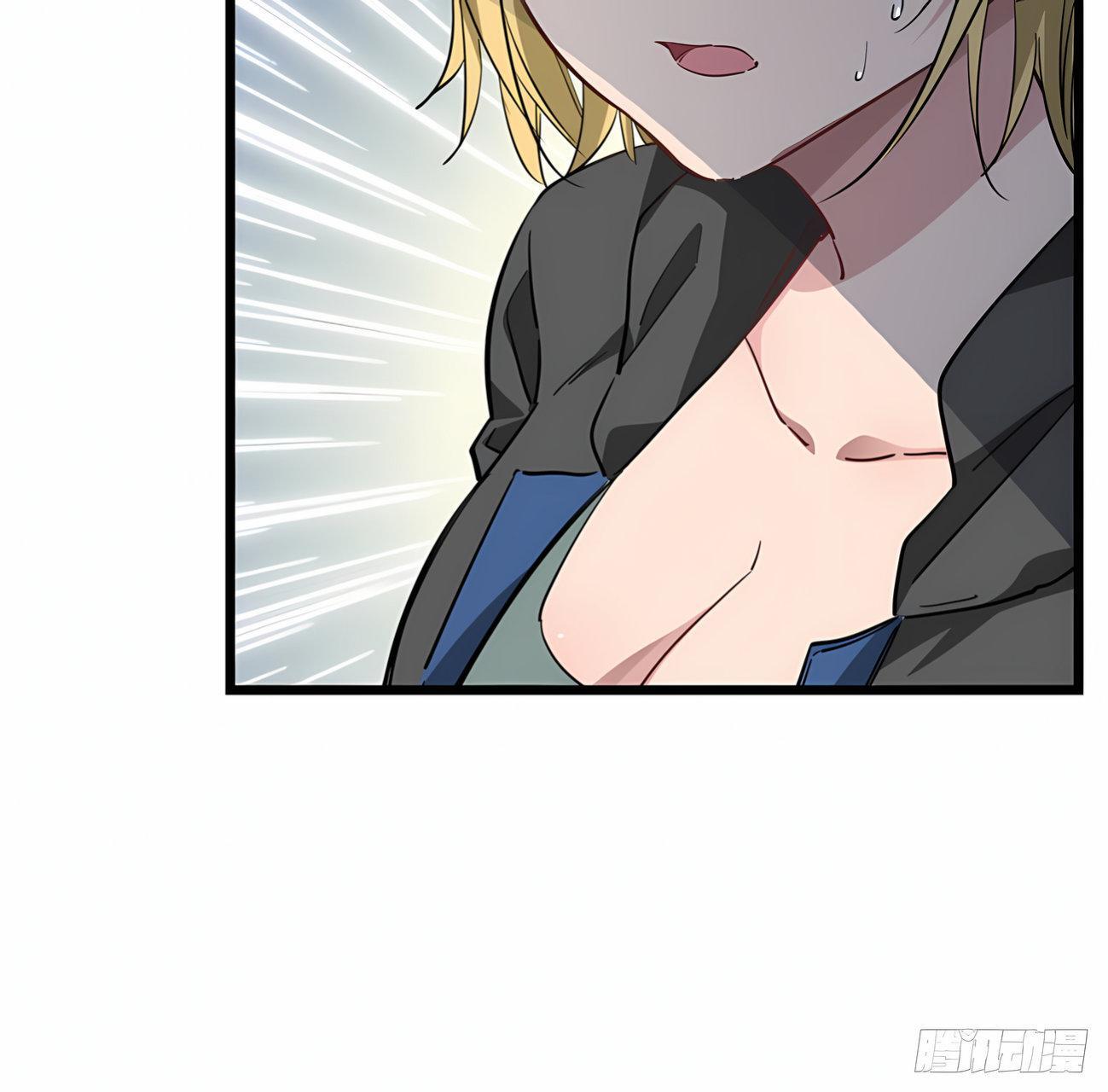 Capitulo 42 page 8