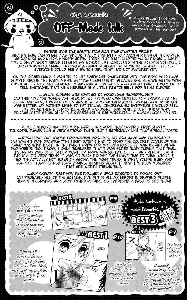 Capitulo 43 page 21