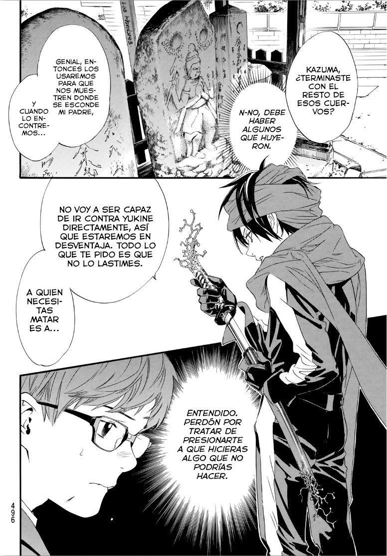 Capitulo 90.50 page 7