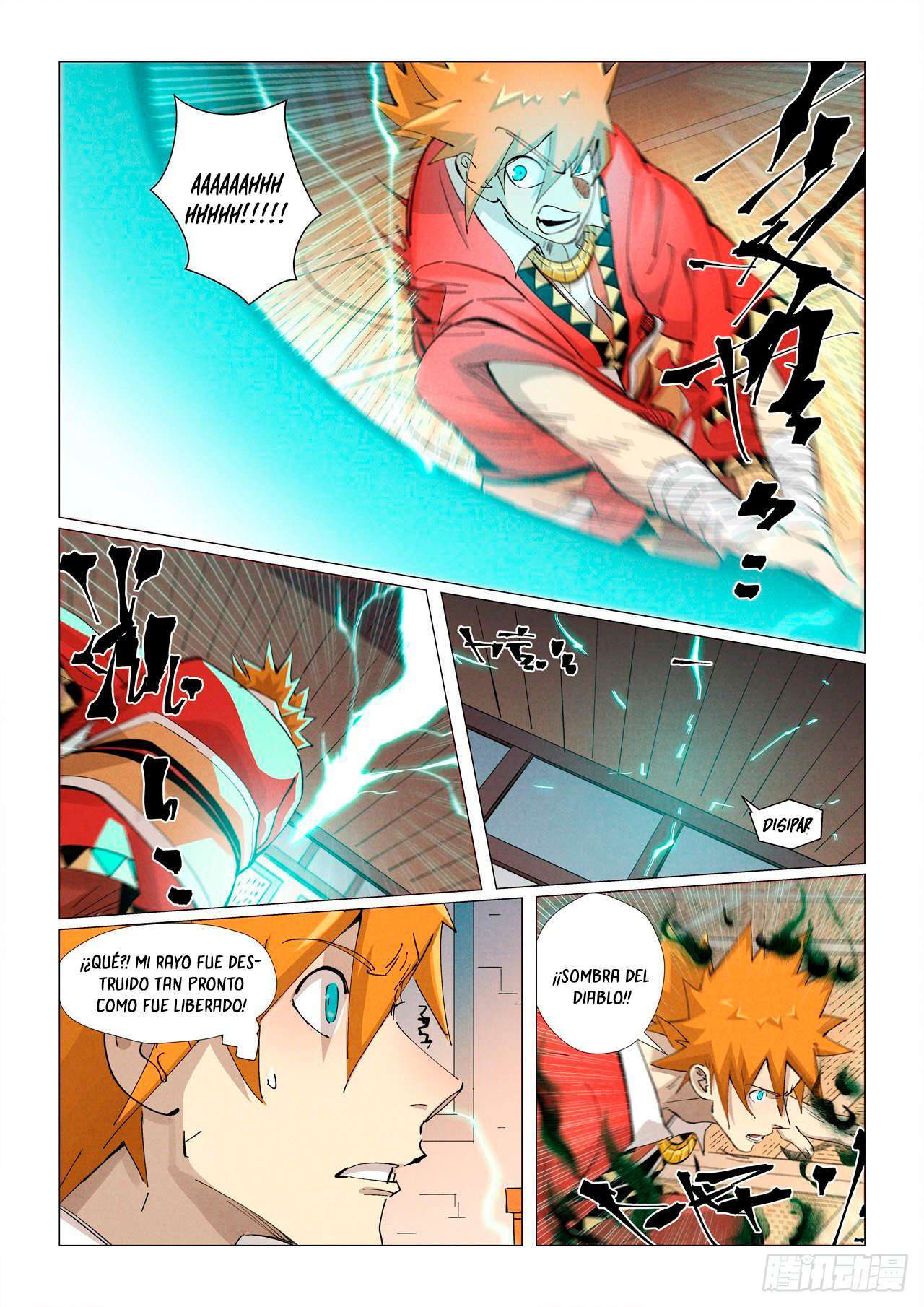 Capitulo 376.5 page 6