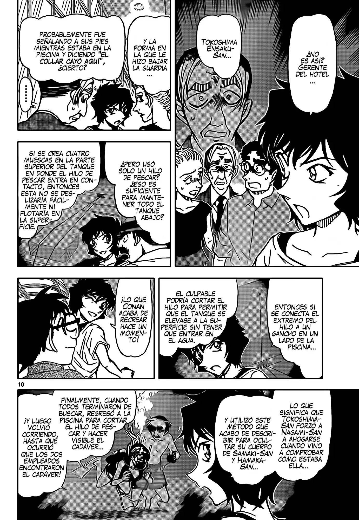 Capitulo 905 page 11