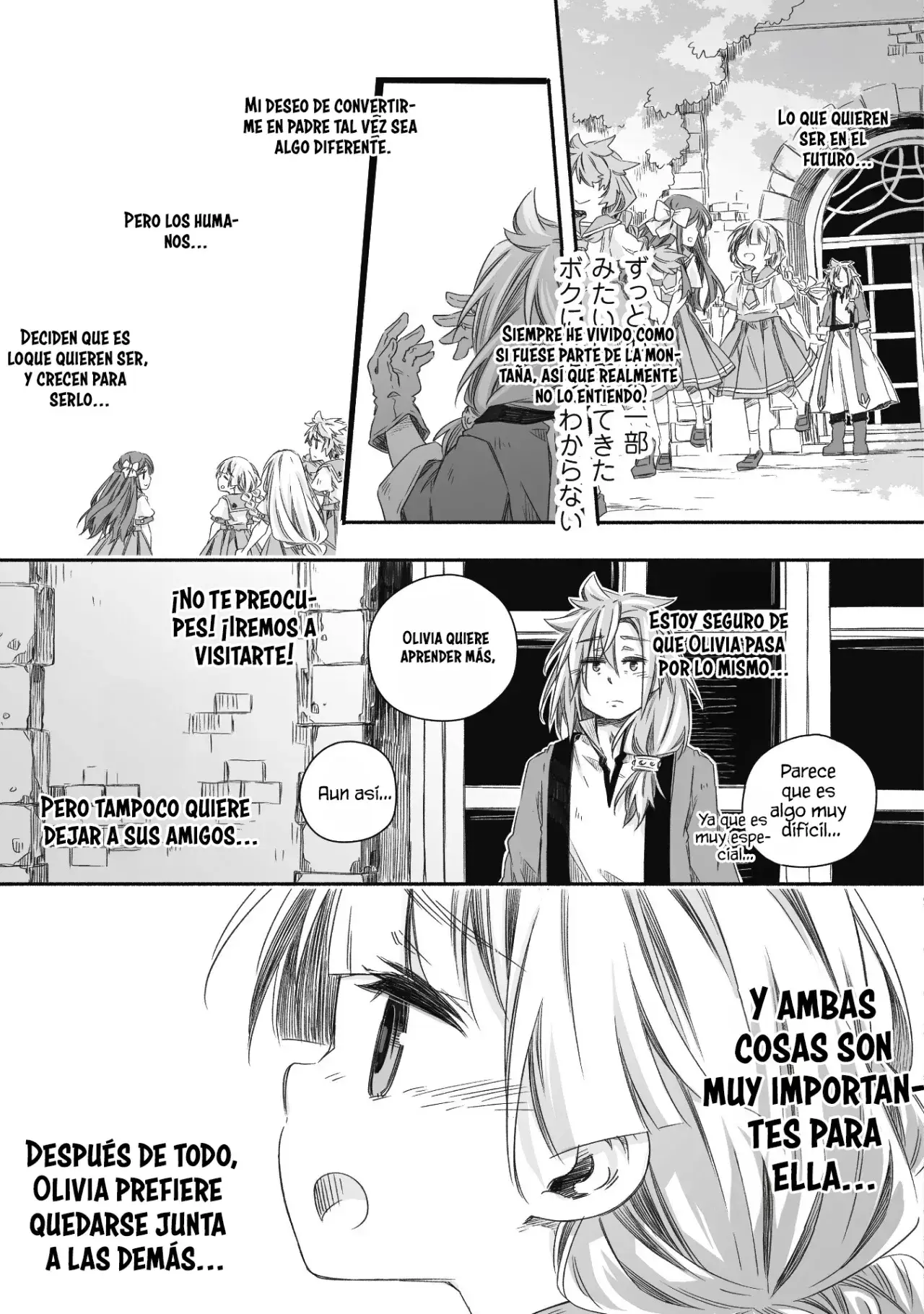 Capitulo 21 page 21