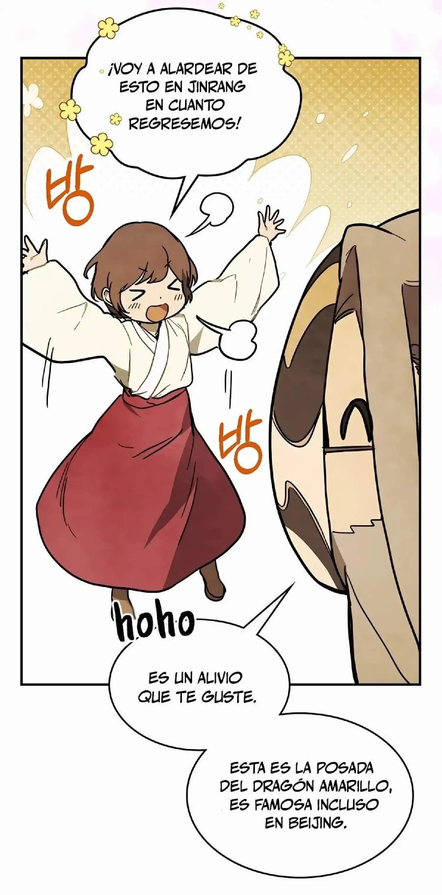 Capitulo 71 page 47