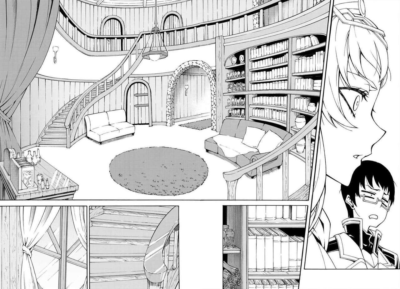 Capitulo 126 page 20