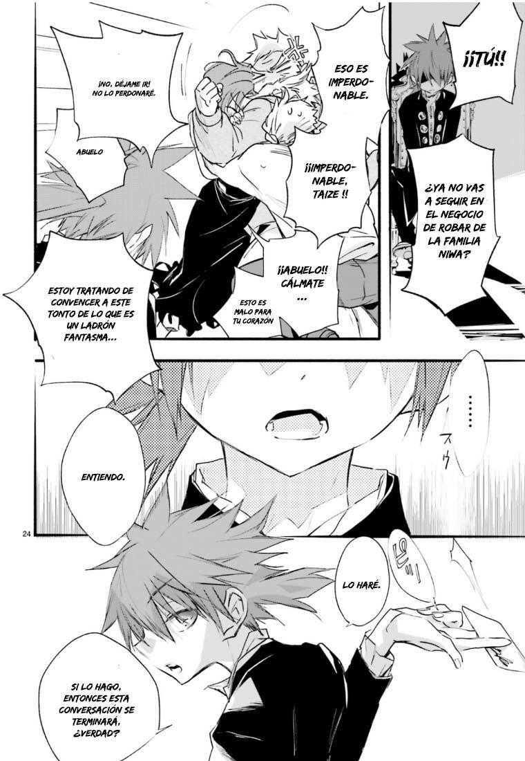 Capitulo 88 page 25