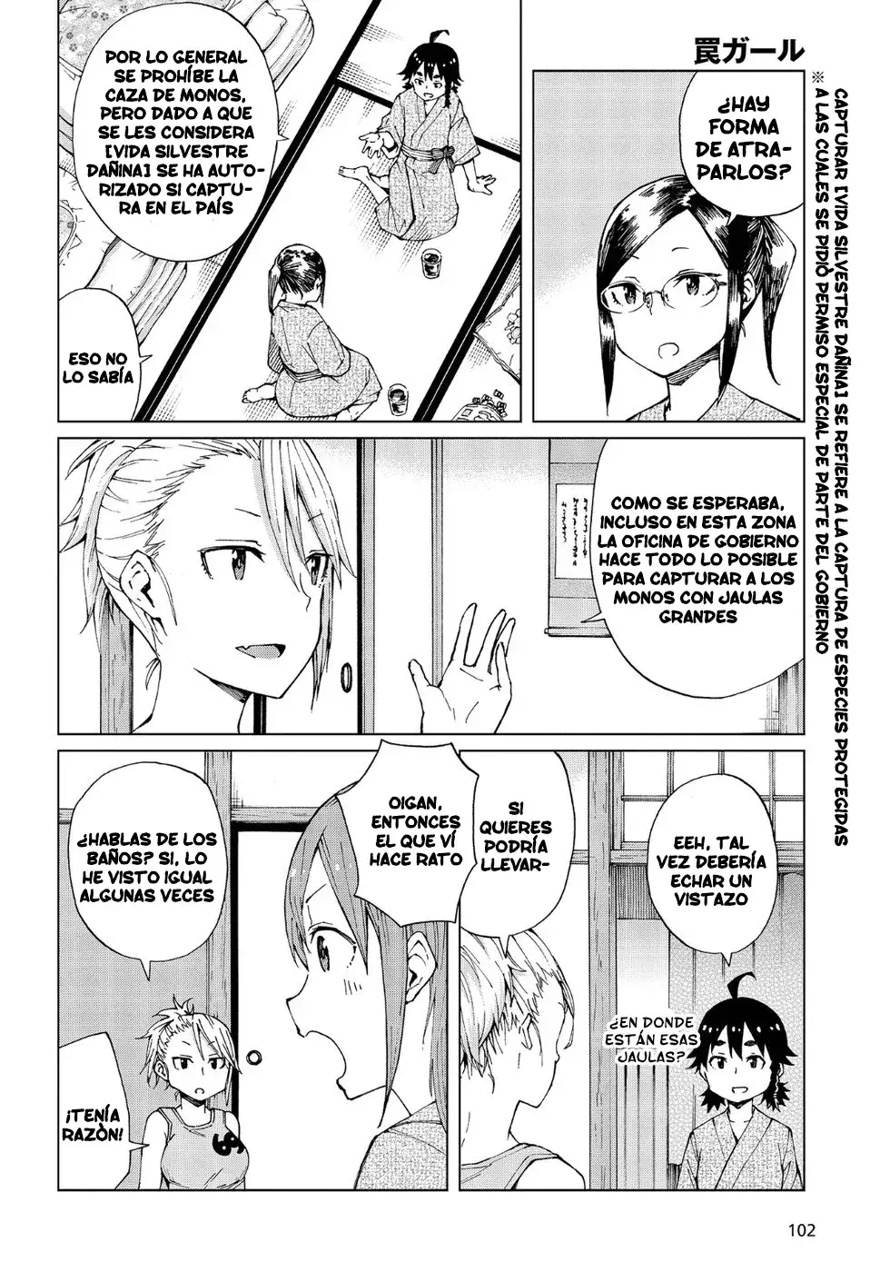 Capitulo 13 page 17