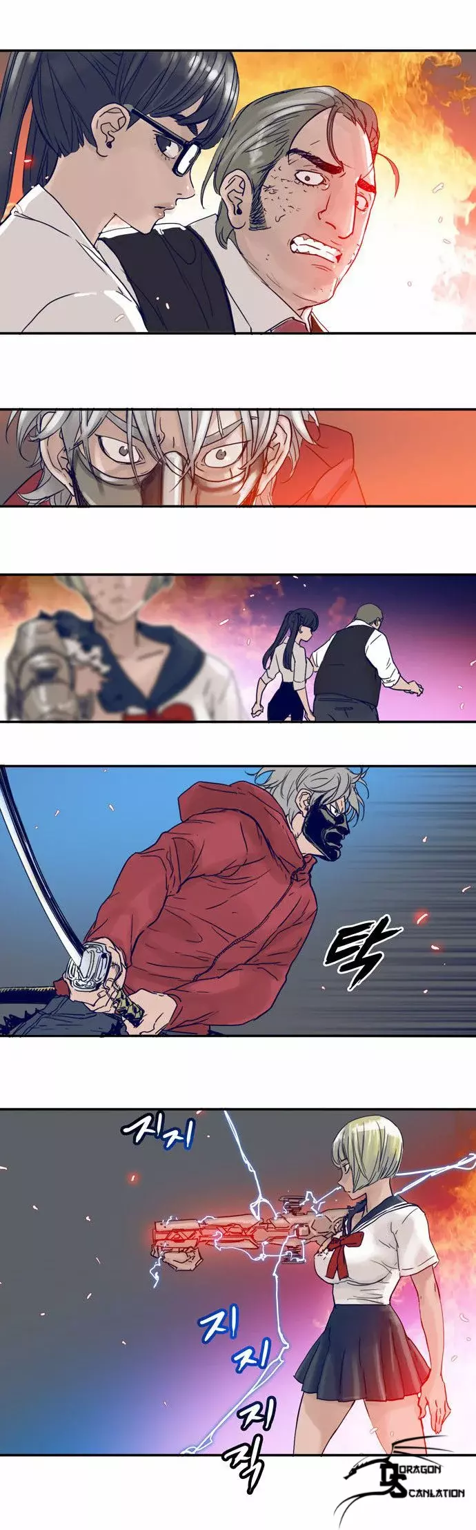 Capitulo 18 page 44