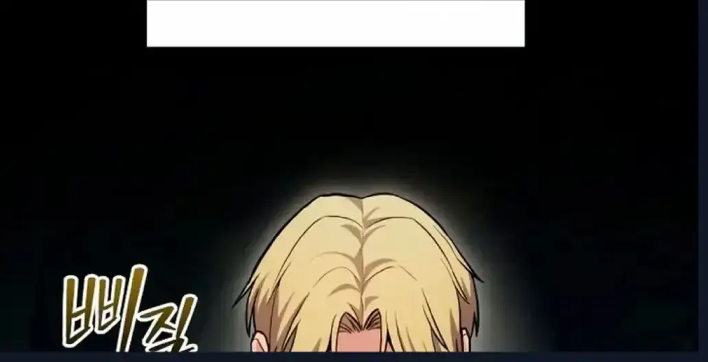 Capitulo 73 page 71