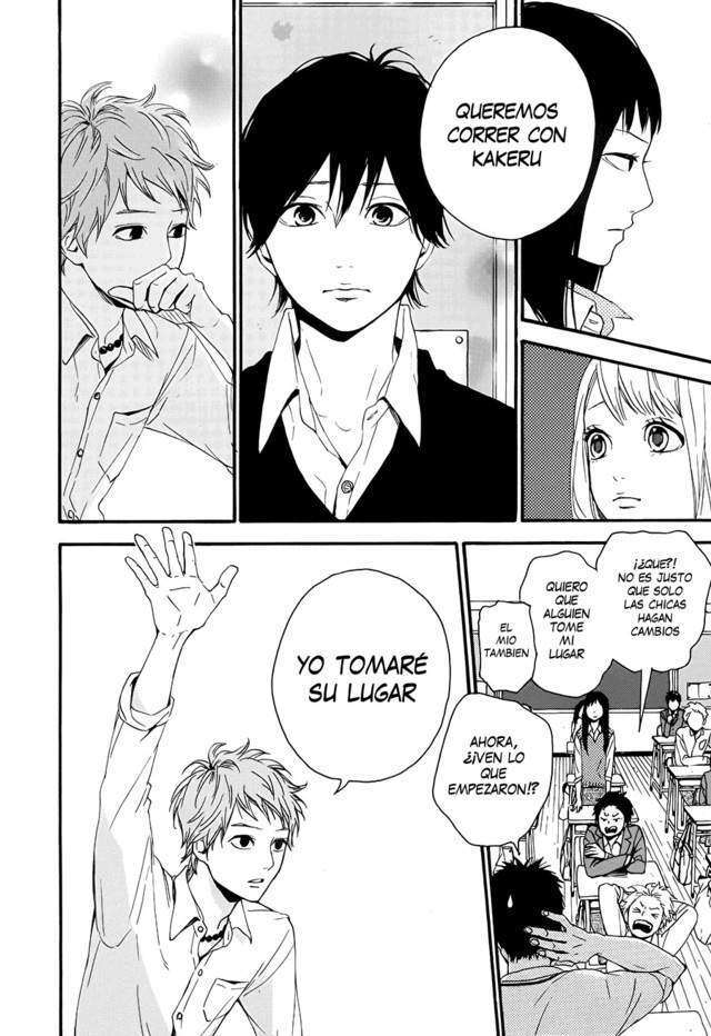 Capitulo 11 page 33