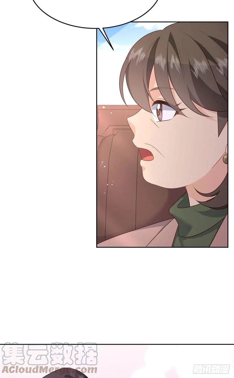 Capitulo 213 page 15
