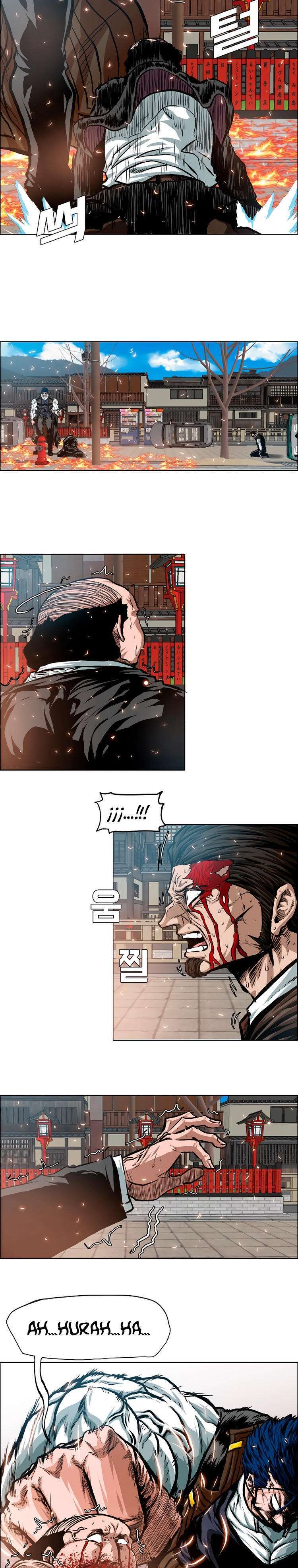 Capitulo 83 page 5