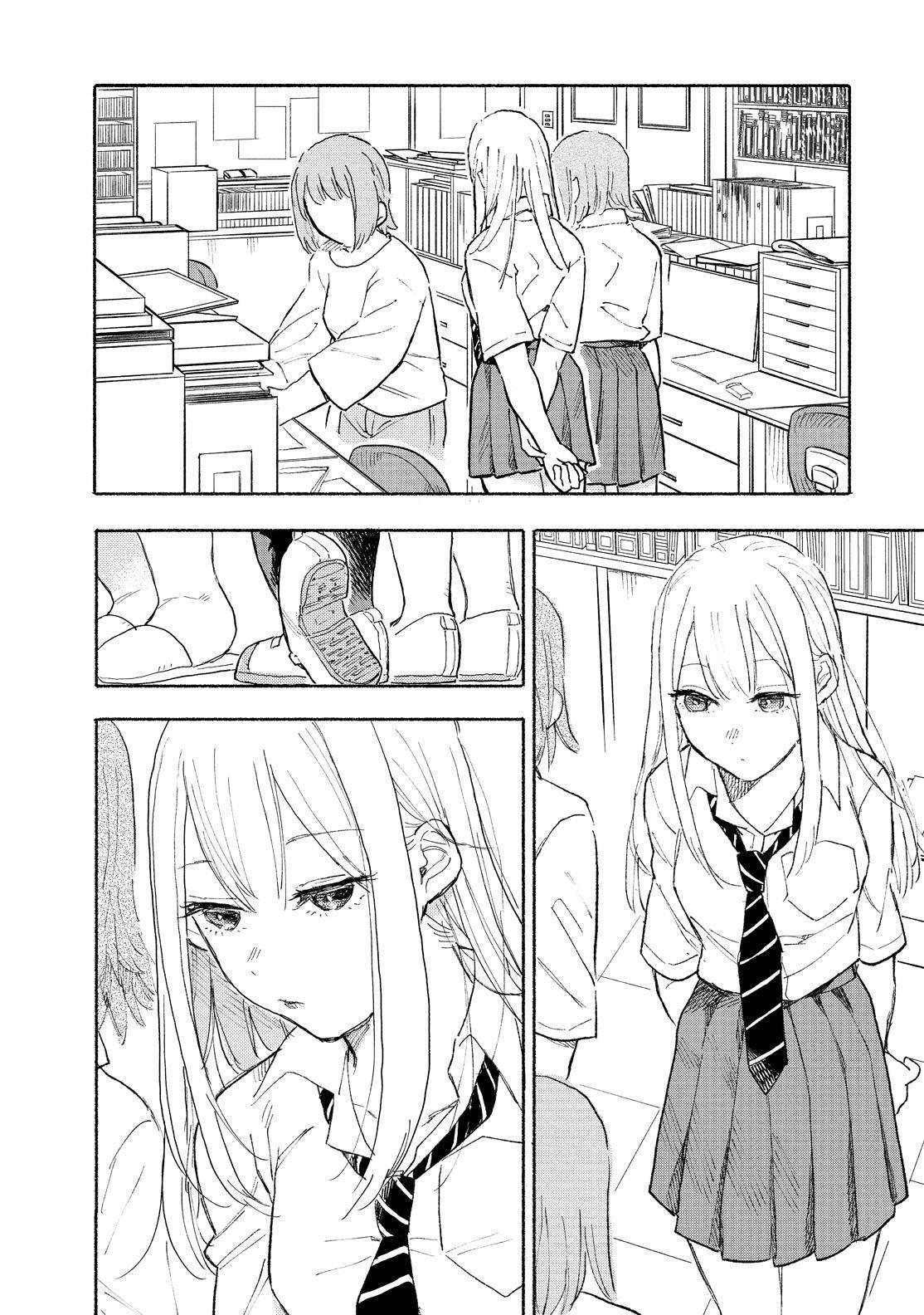 Capitulo 74 page 2