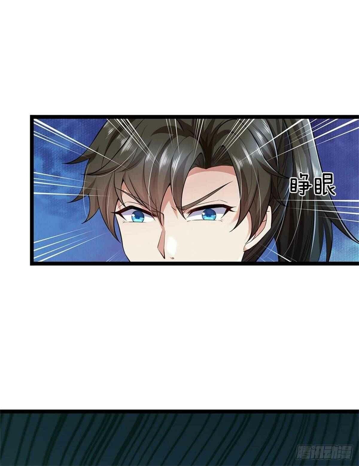 Capitulo 2 page 7
