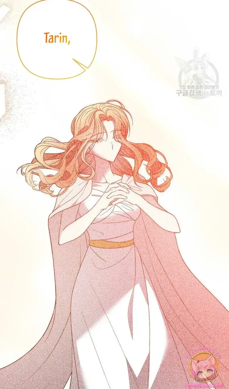 Capitulo 72 page 81