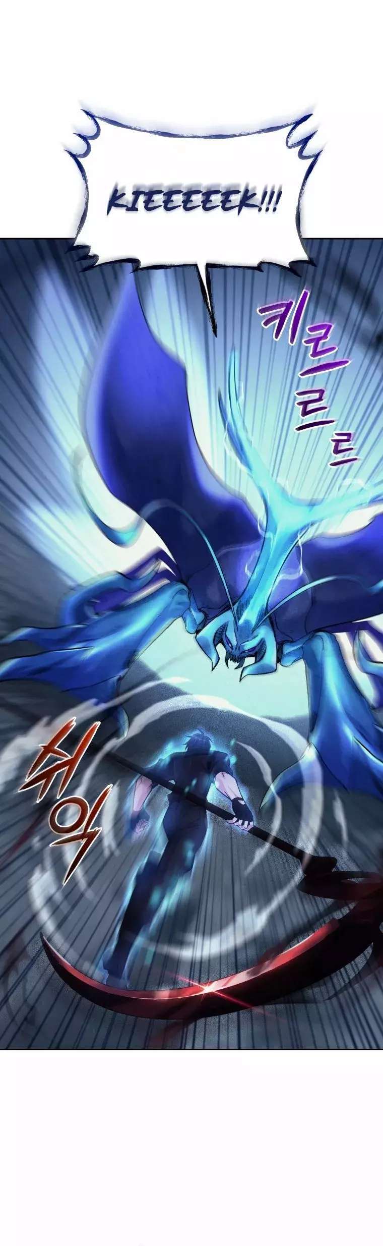 Capitulo 8 page 39