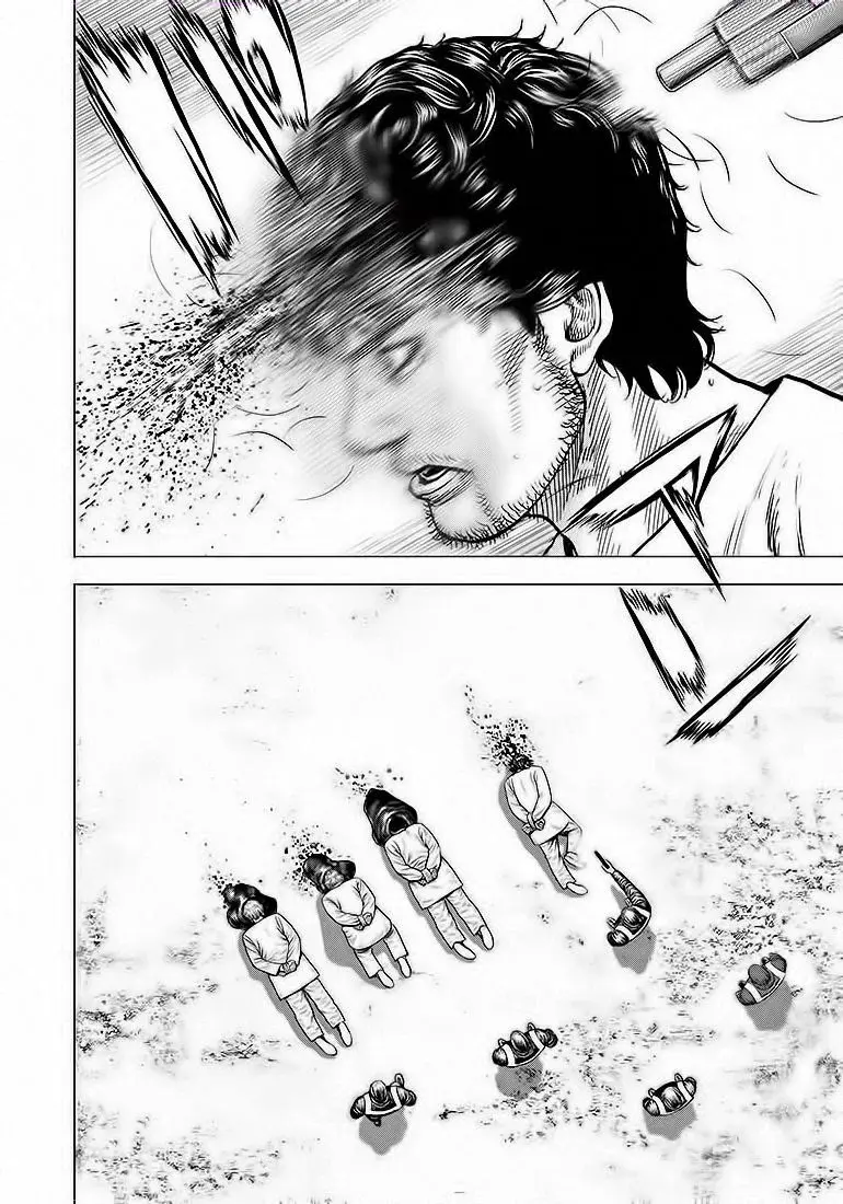 Capitulo 1 page 8