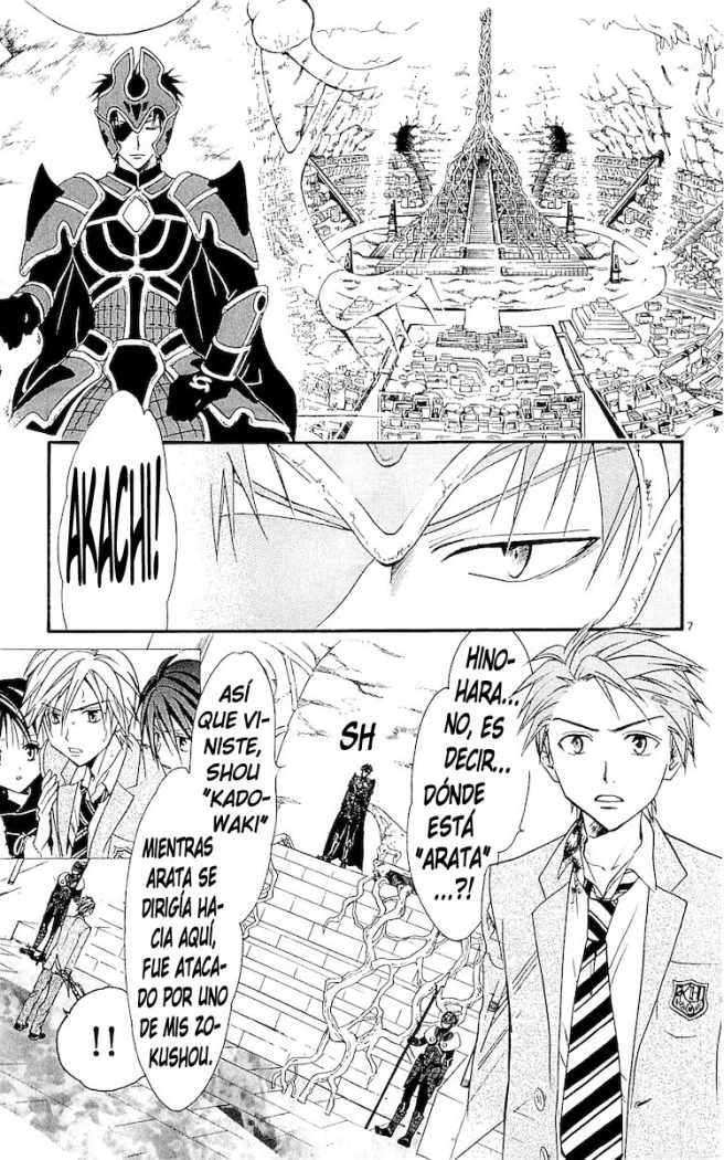 Capitulo 115 page 7