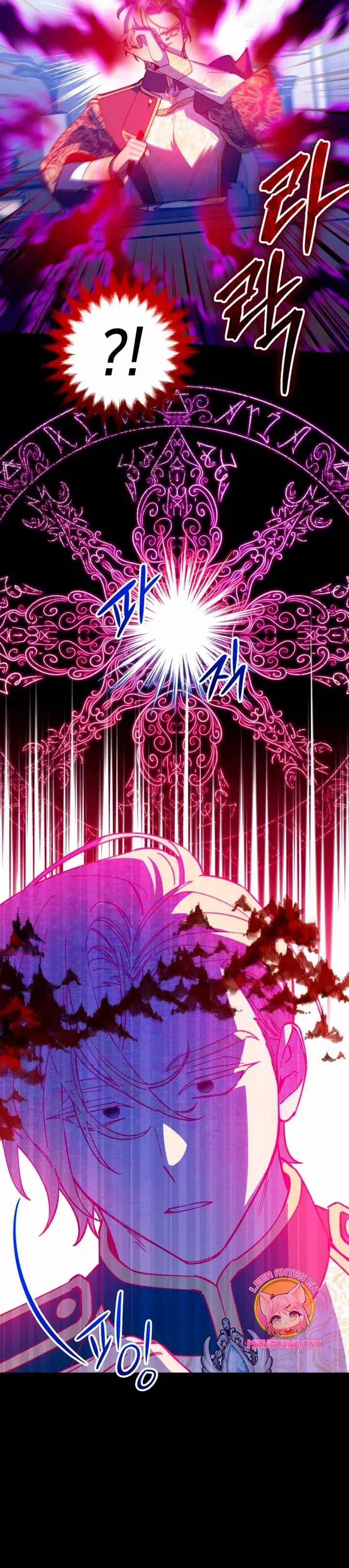 Capitulo 17 page 11