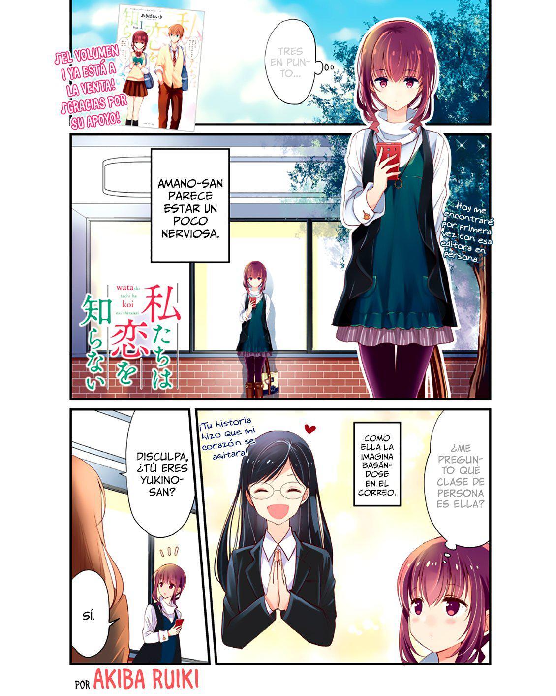 Capitulo 15 page 3