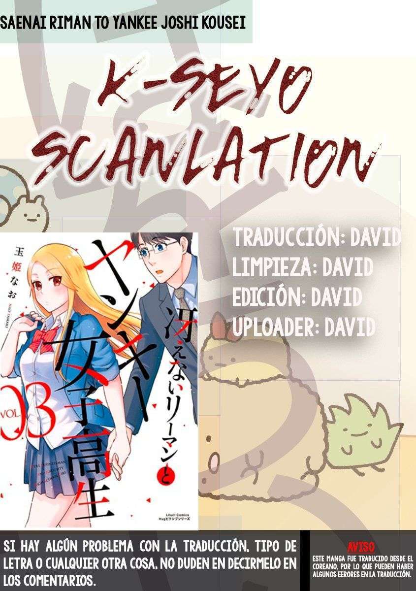 Capitulo 24 page 1