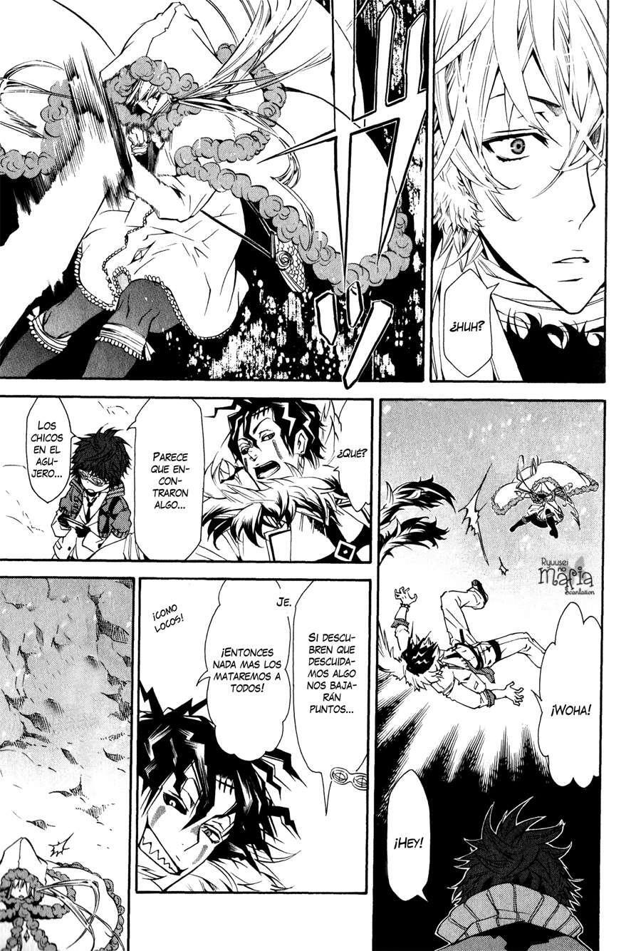 Capitulo 17 page 25