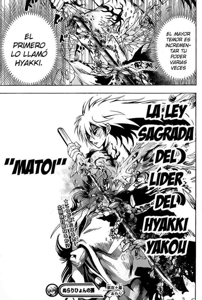 Capitulo 110 page 17