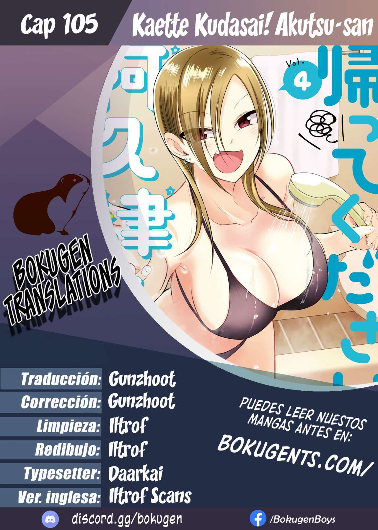 Capitulo 105 page 1