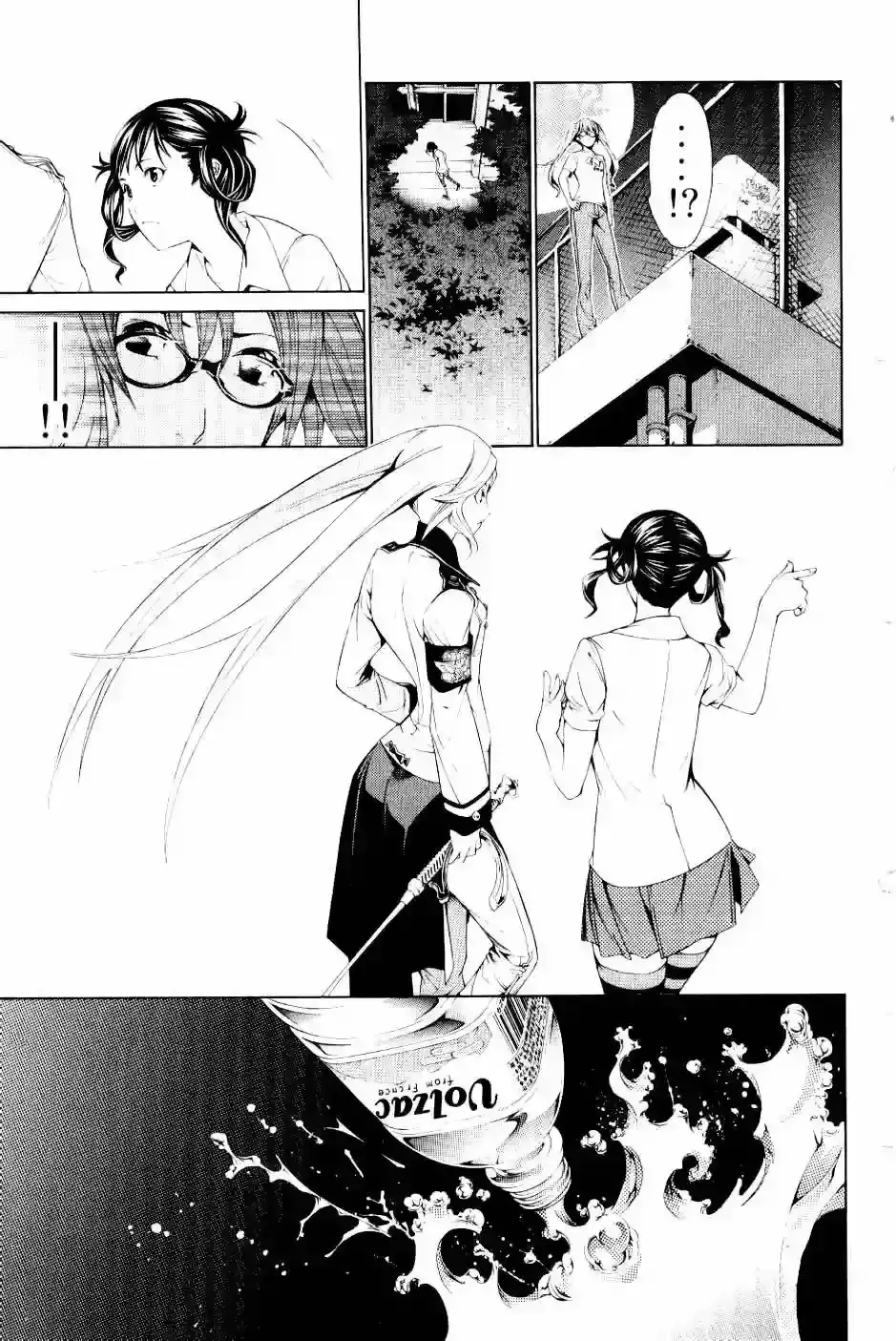 Capitulo 174 page 9
