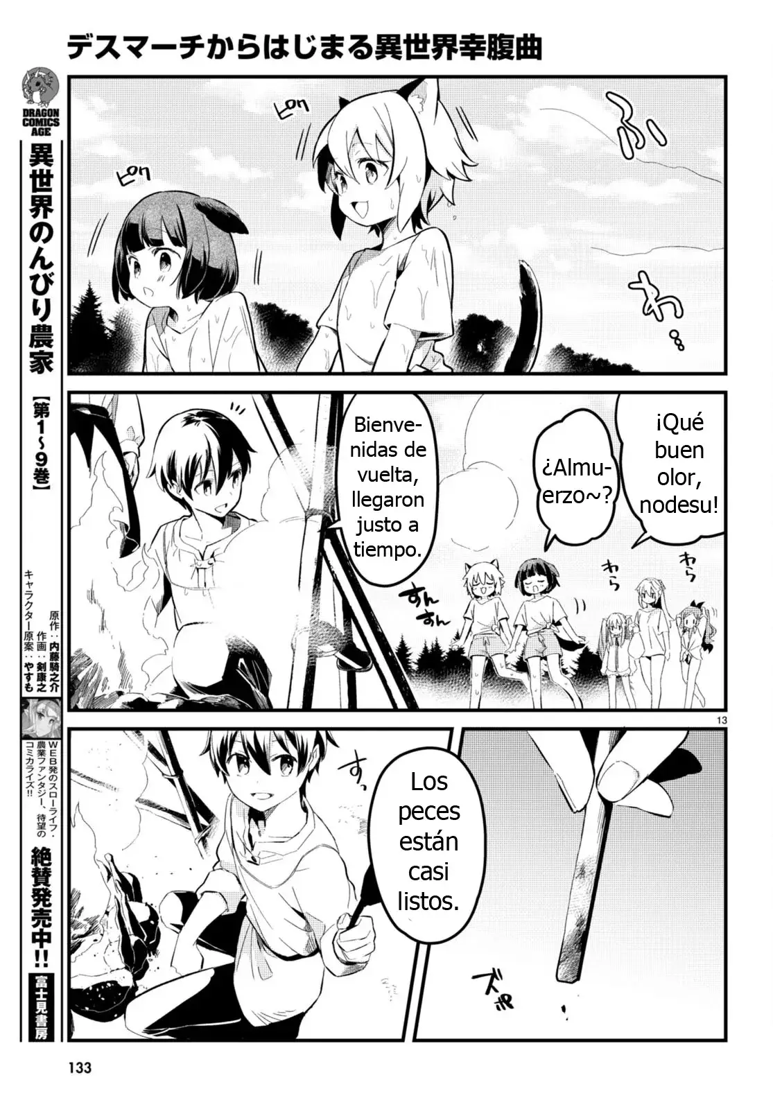 Capitulo 6 page 15