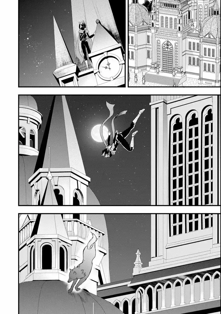 Capitulo 9 page 26