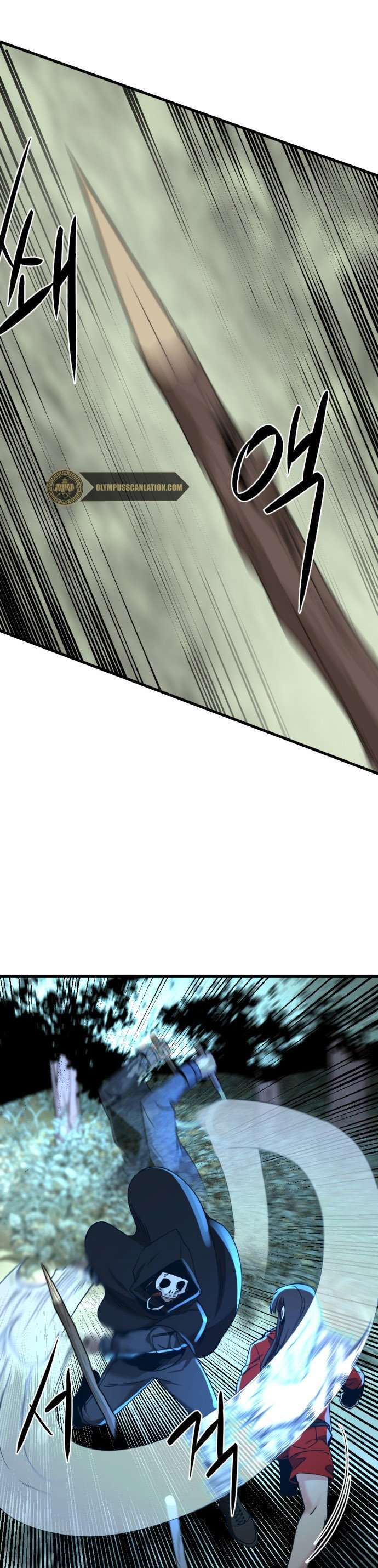 Capitulo 42 page 4