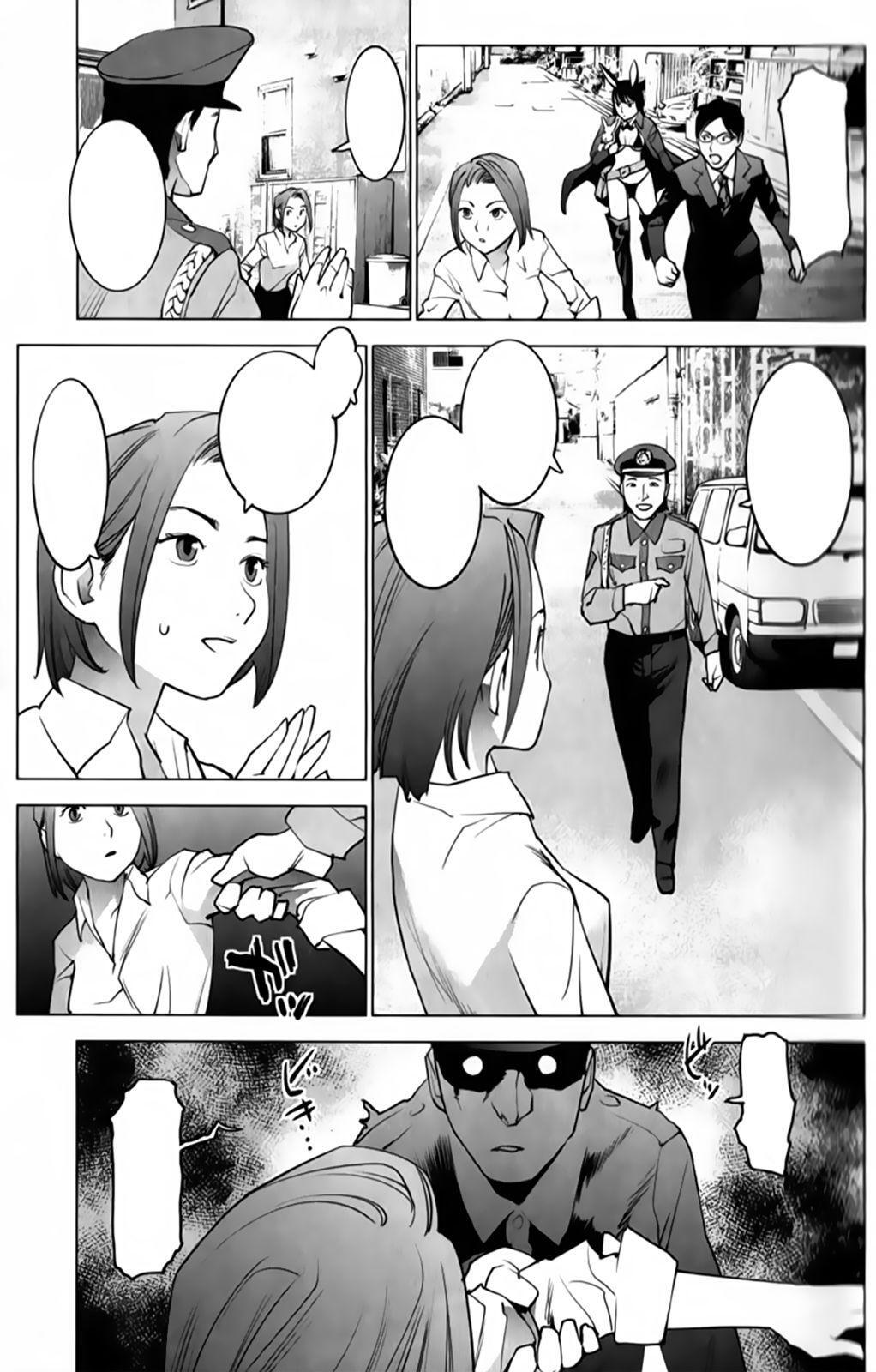 Capitulo 12 page 12