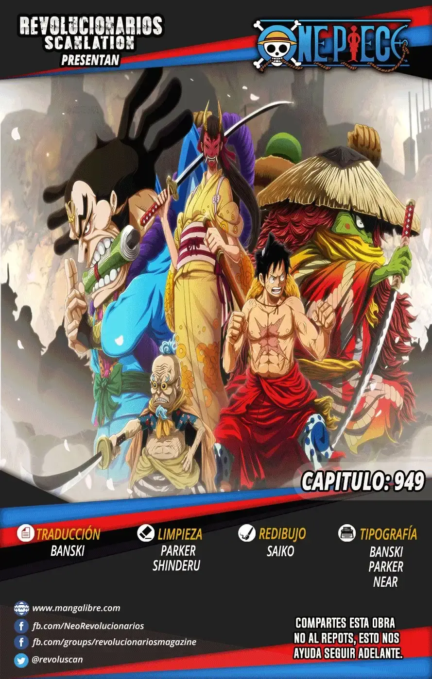 Capitulo 949 page 1