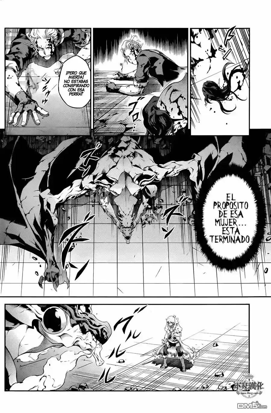 Capitulo 20 page 3