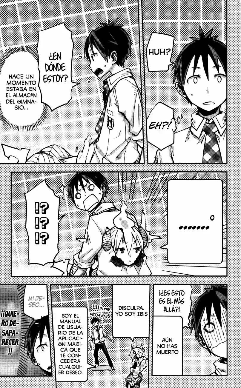 Capitulo 14 page 12