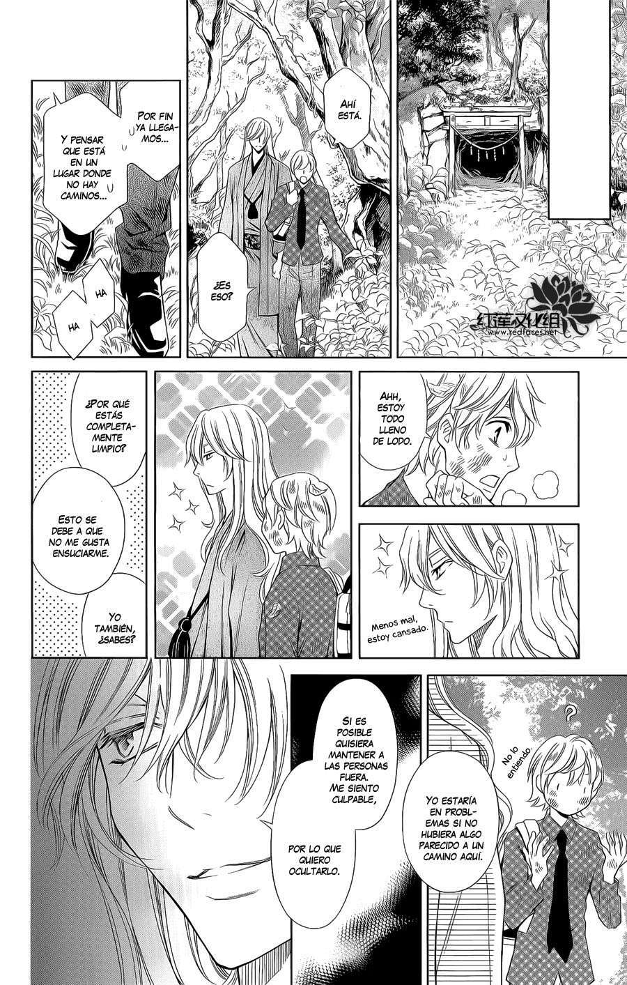 Capitulo 1 page 10