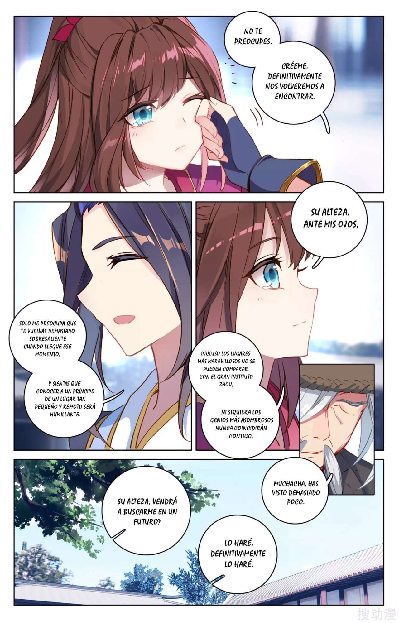 Capitulo 104 page 9