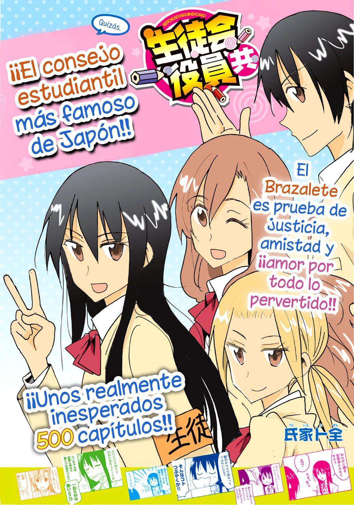 Capitulo 500 page 3