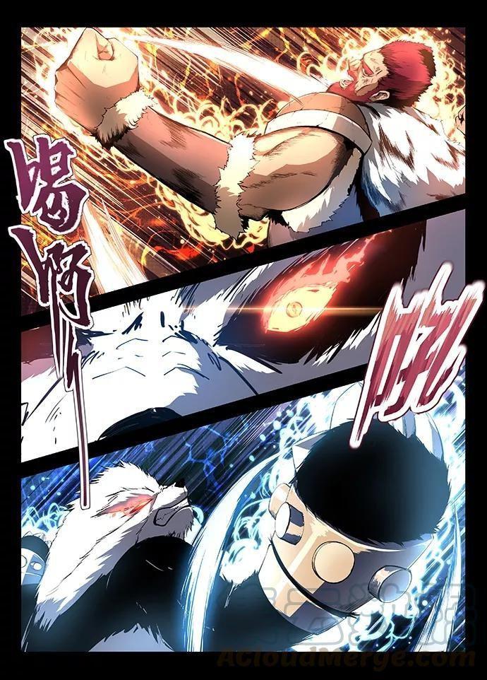 Capitulo 14 page 2