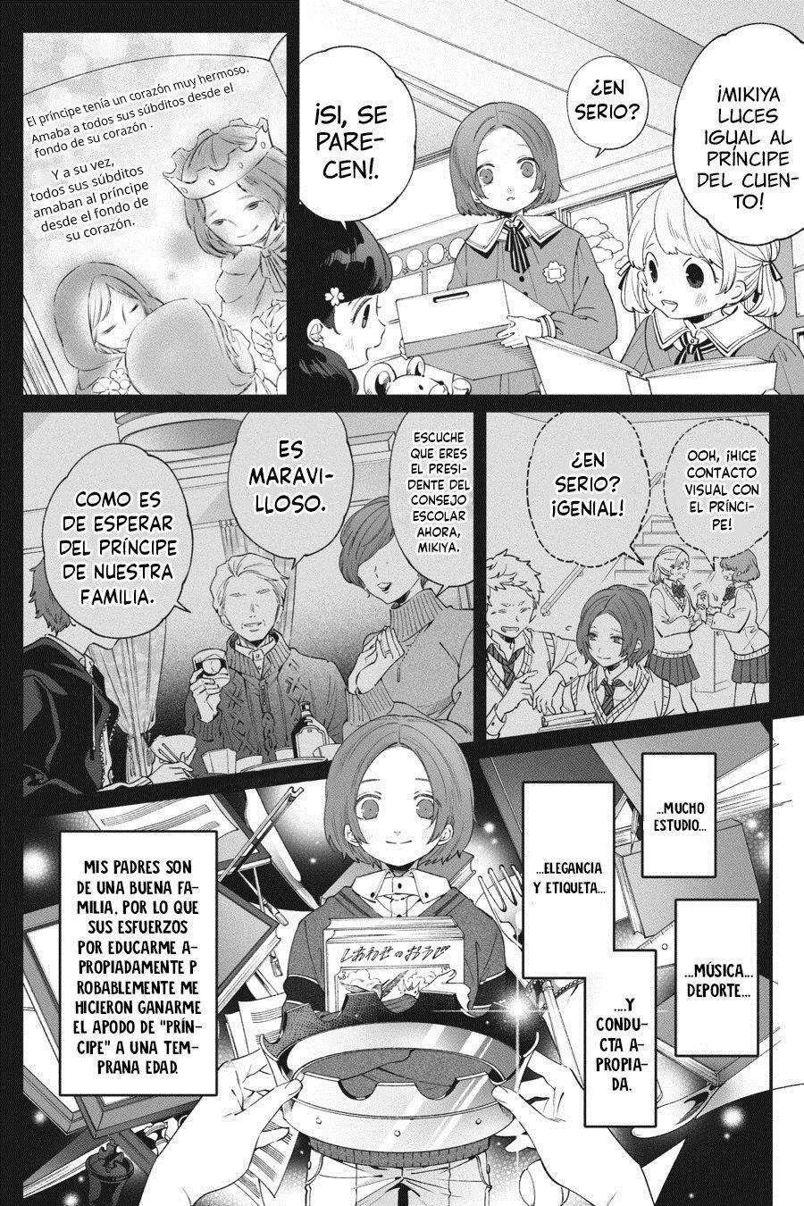 Capitulo 1 page 16