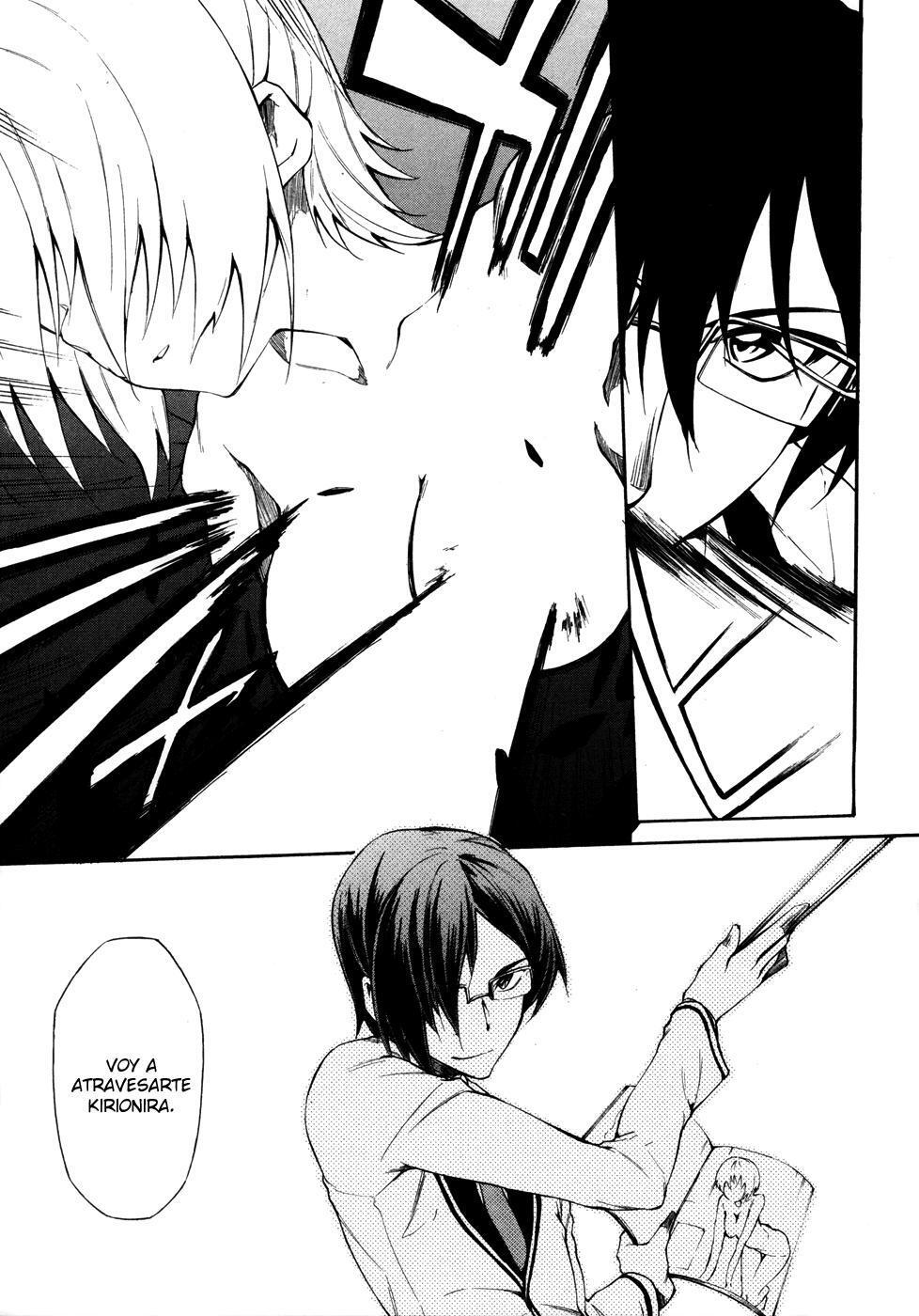 Capitulo 4.05 page 12