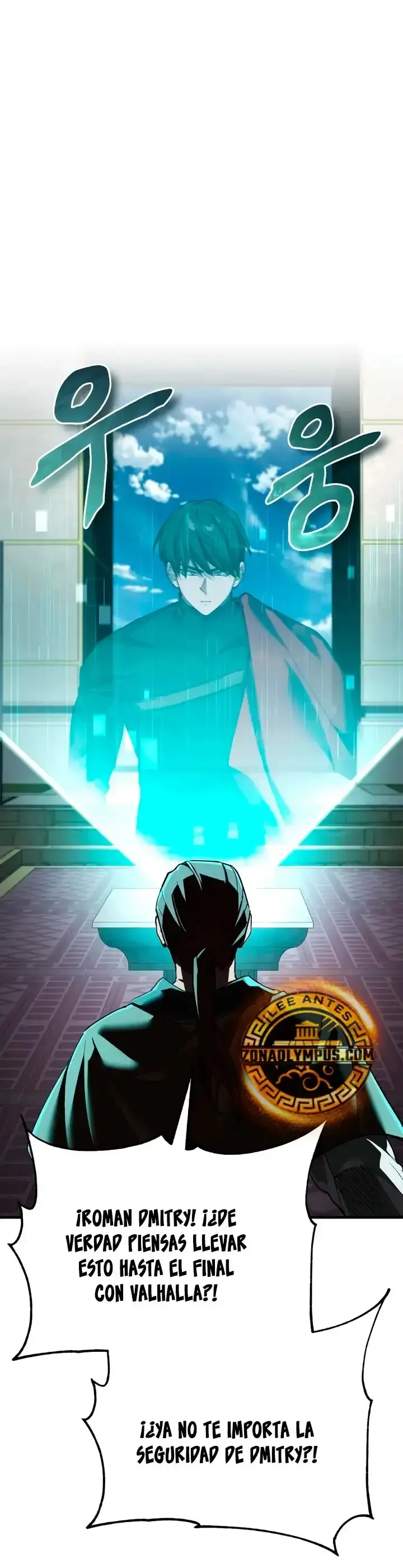Capitulo 200 page 45
