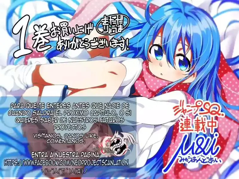 Capitulo 1 page 29