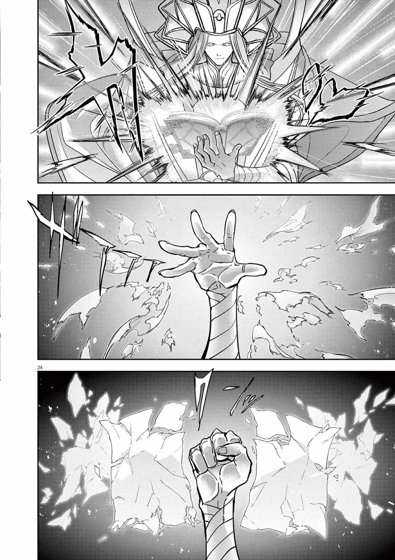Capitulo 51 page 25