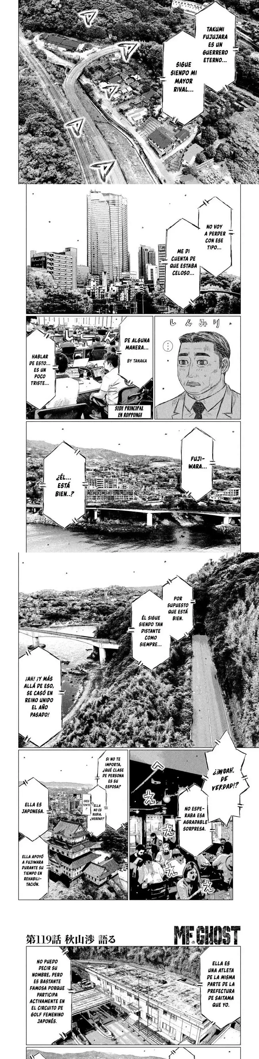 Capitulo 119 page 3