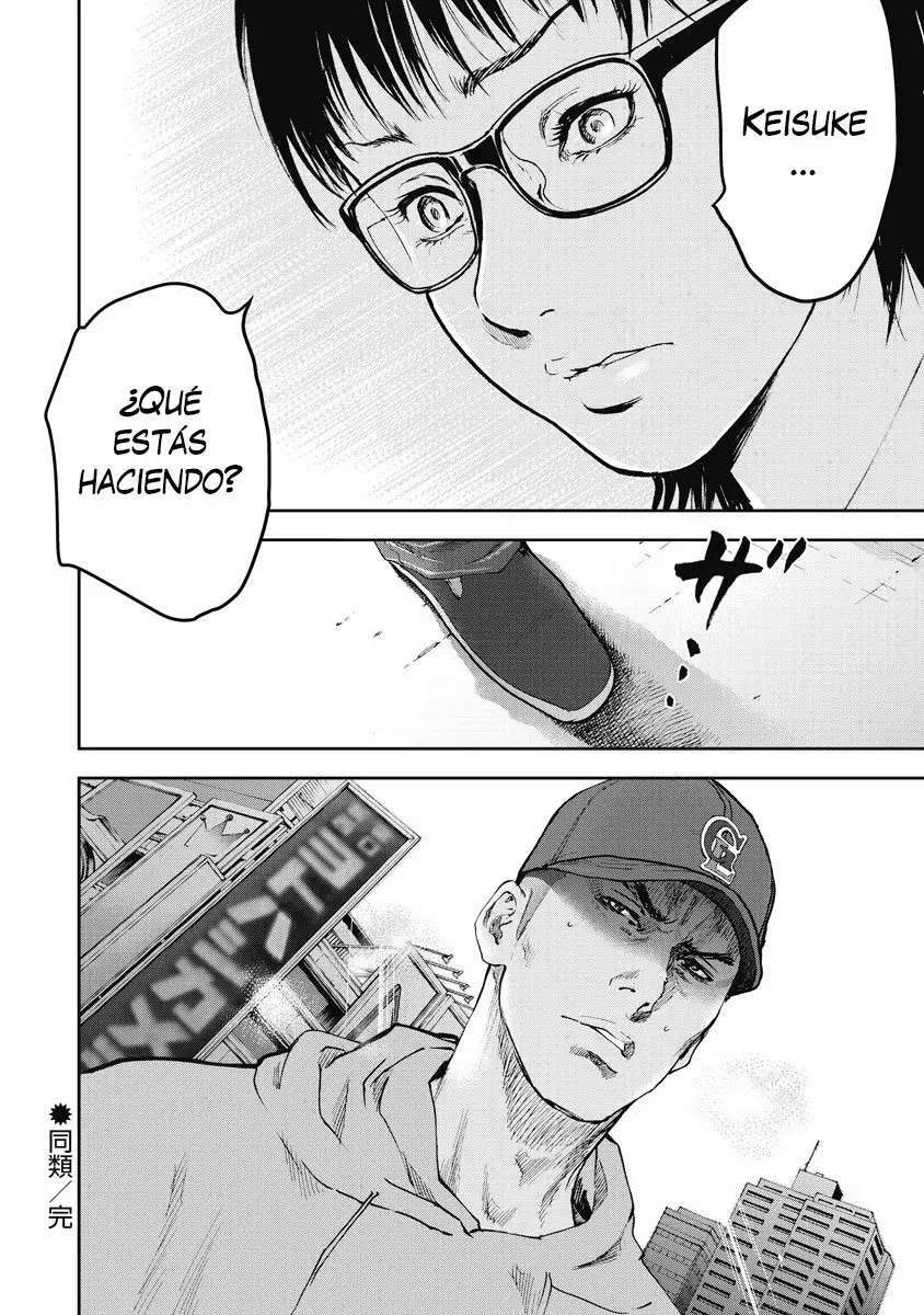 Capitulo 17 page 20