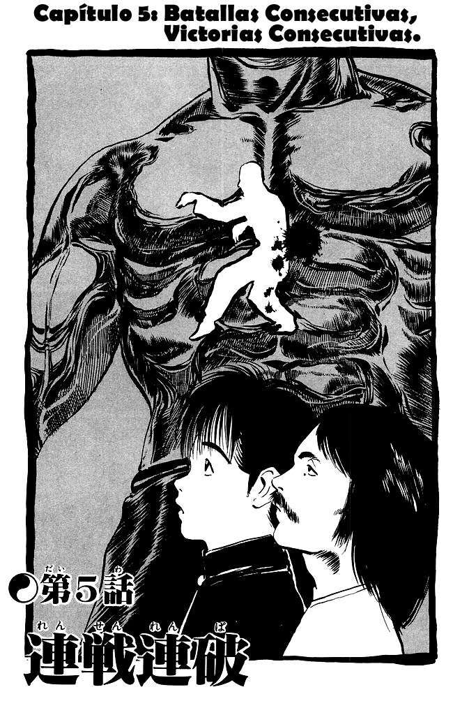 Capitulo 82 page 3